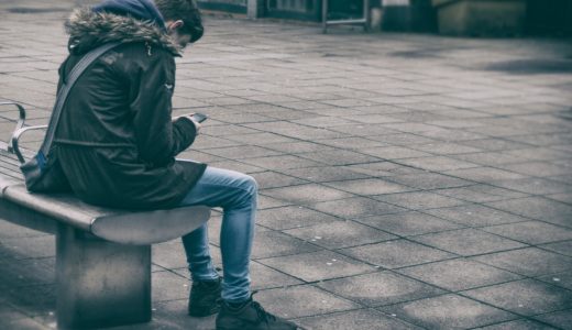 嫌がらせをする人の心理って？嫌がらせの原因を知って対応していこう！