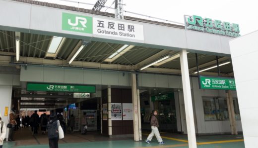 『どうやってタバコを止めたの？』と聞いてきました。タバコをヤメるには「タバコを嫌いになる！」になれば簡単にヤメれます！